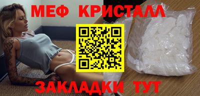 твердый Братск