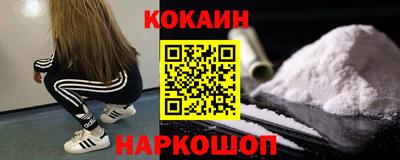 сатива Брянск