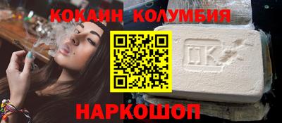твердый Братск