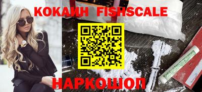 сатива Брянск