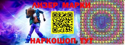 твердый Братск