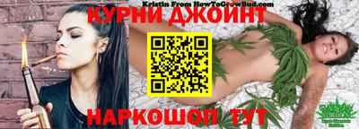 твердый Братск