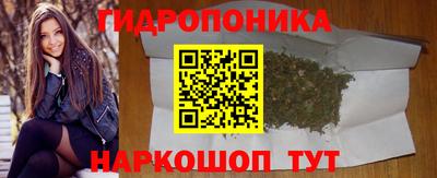 твердый Братск
