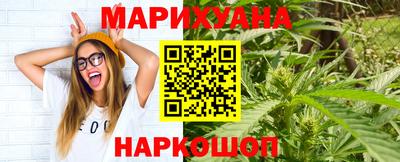 твердый Братск