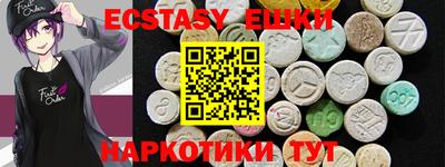 COCAINE Боровичи
