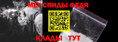 твердый Братск