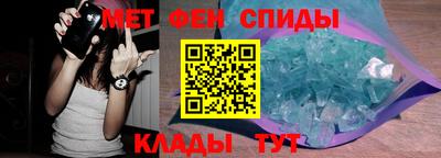 сатива Брянск