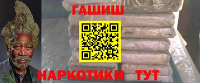 твердый Братск