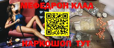 твердый Братск