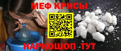 твердый Братск