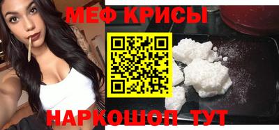 твердый Братск